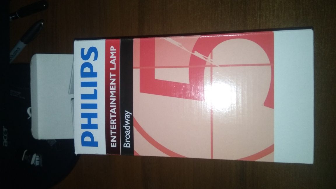 Fhilips MSR 1200/2 1200ВТ G22