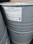 Nowy Olej hydrauliczny HLP46 lub uzywany,