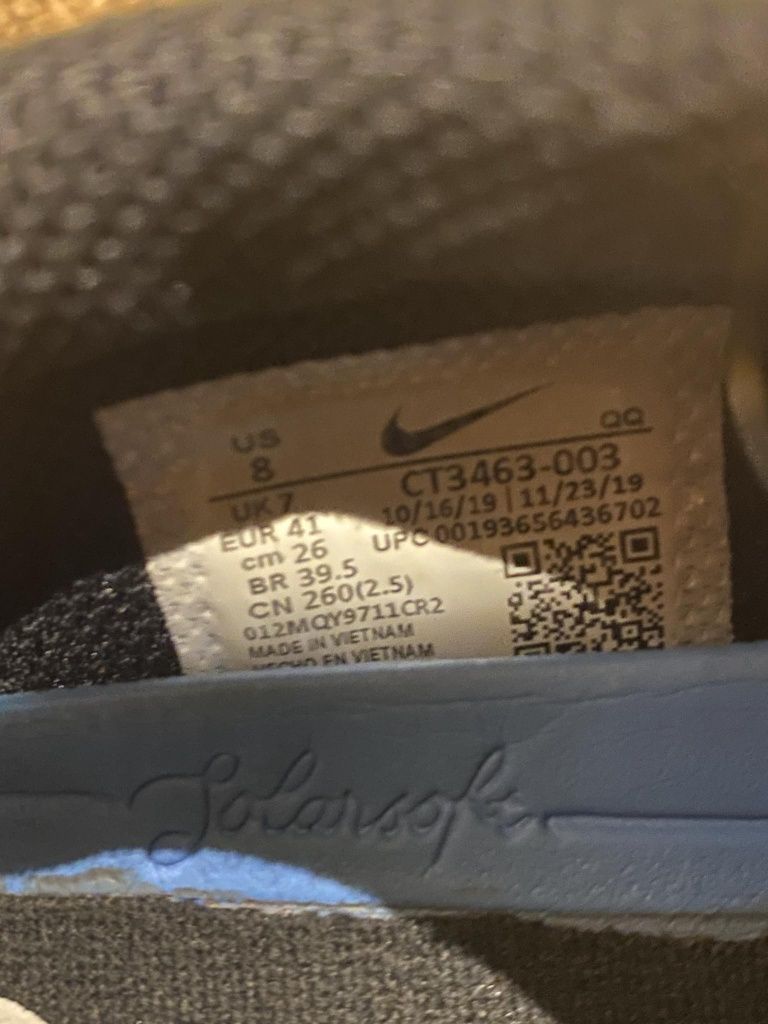 Buty sportowe meskie