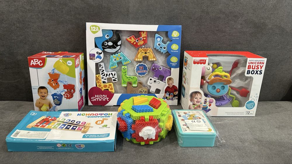 Набір нових іграшок для діток