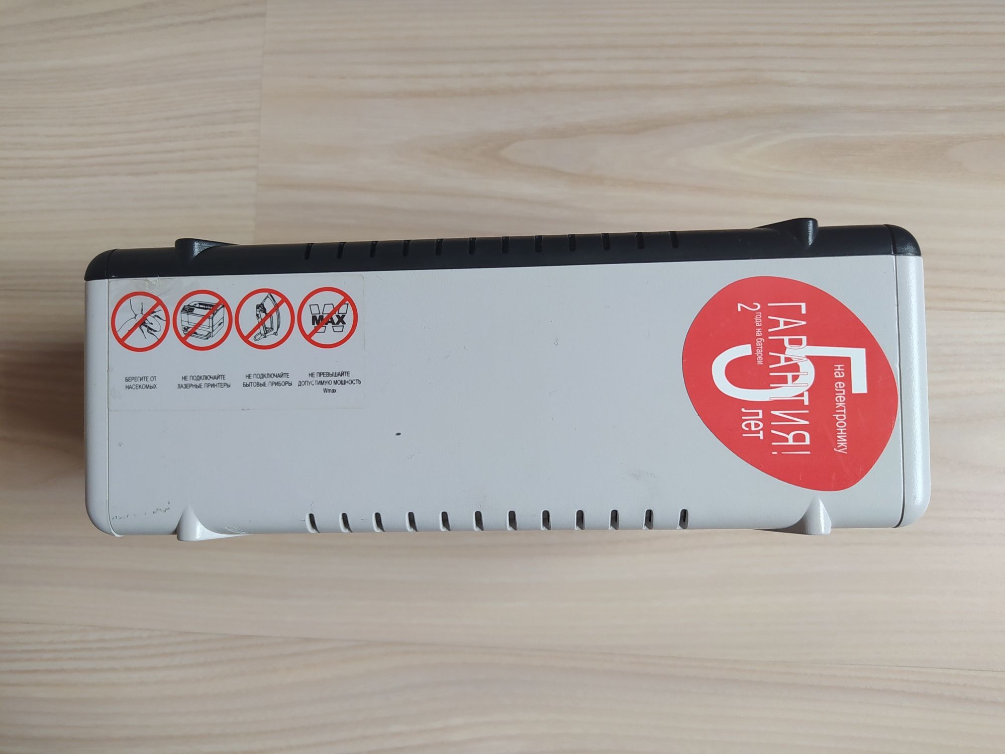 Джерело безперебійного живлення (ДБЖ) Powercom WAR-600A (не працює)