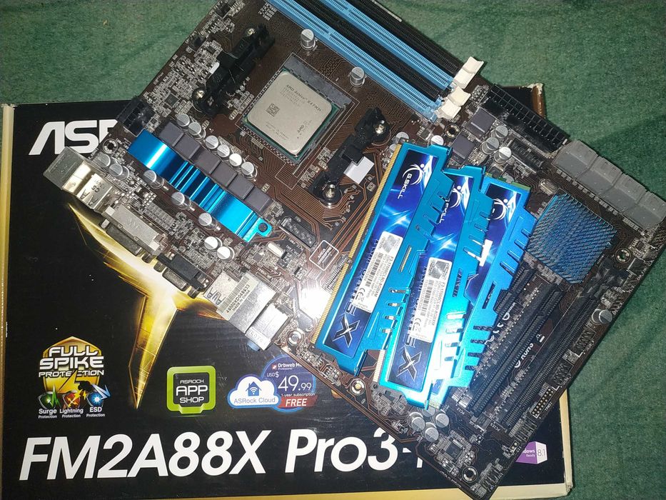 Оперативная Память