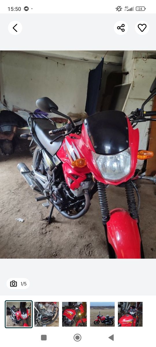 Spark_ Sp200r25i_