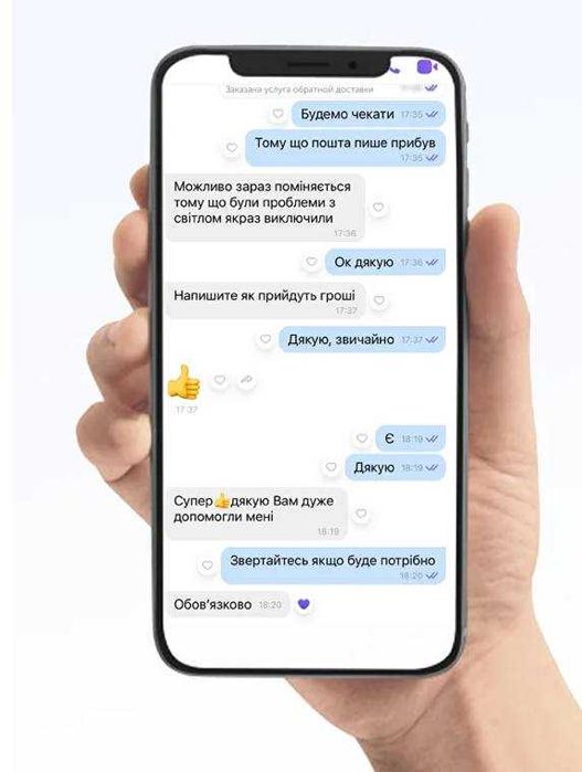 Документы на авто восстановление утерянных. Быстро без задержек права