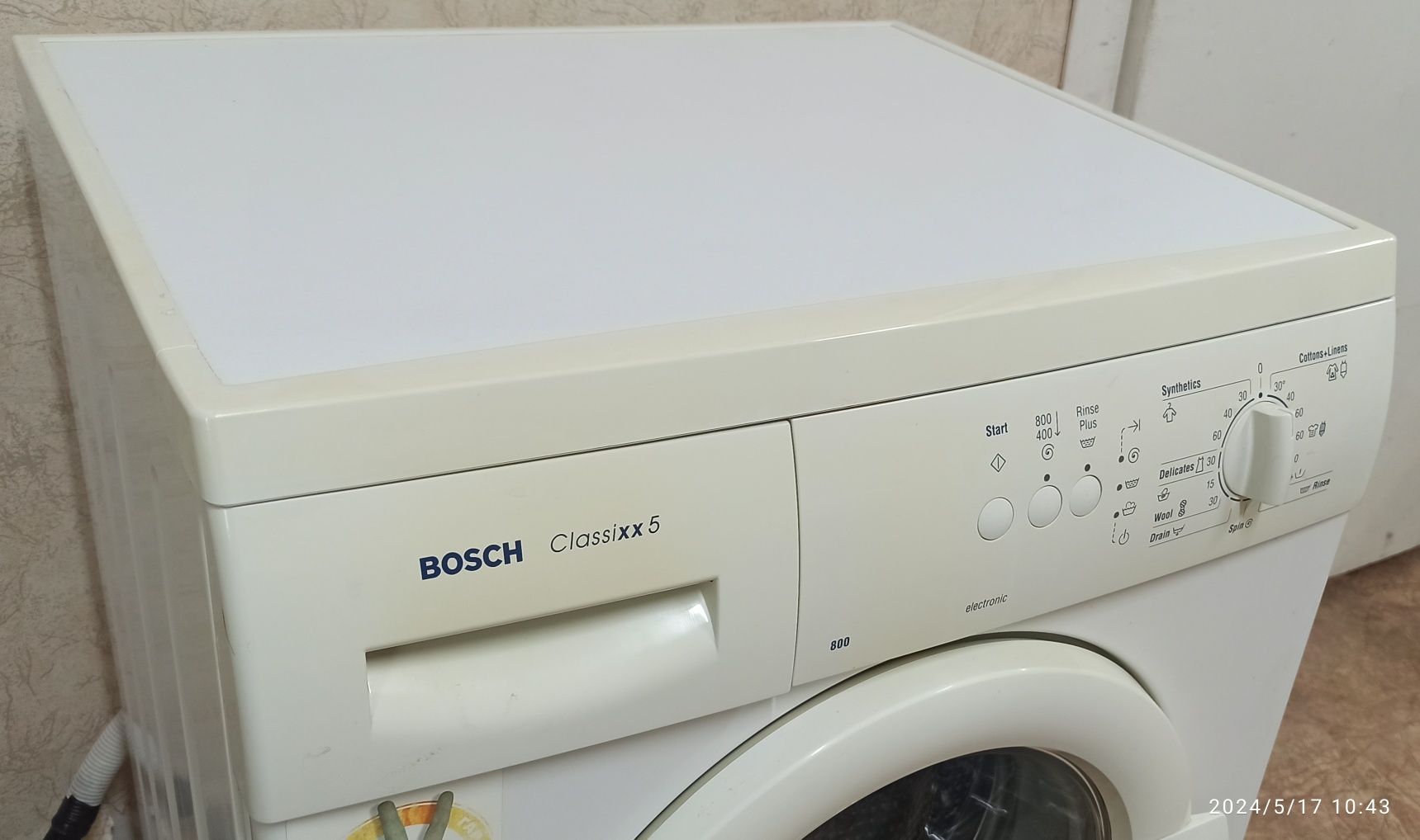 Пральна машина Bosch, пралка, стиральная машина, стиралка