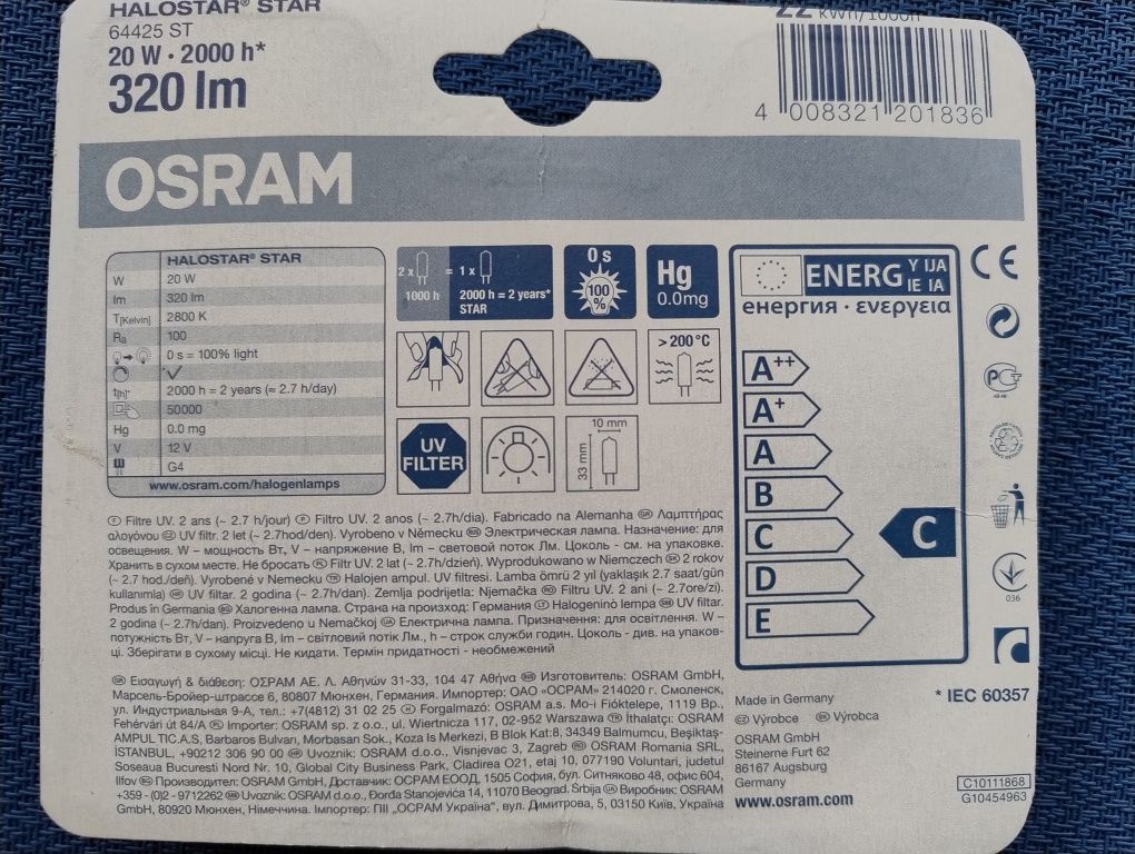 Żarówki halogenowe Osram 20 W 320 lm