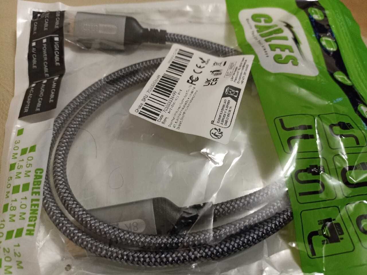 Kabel HDMI 2,1 dł. 2metry  8k