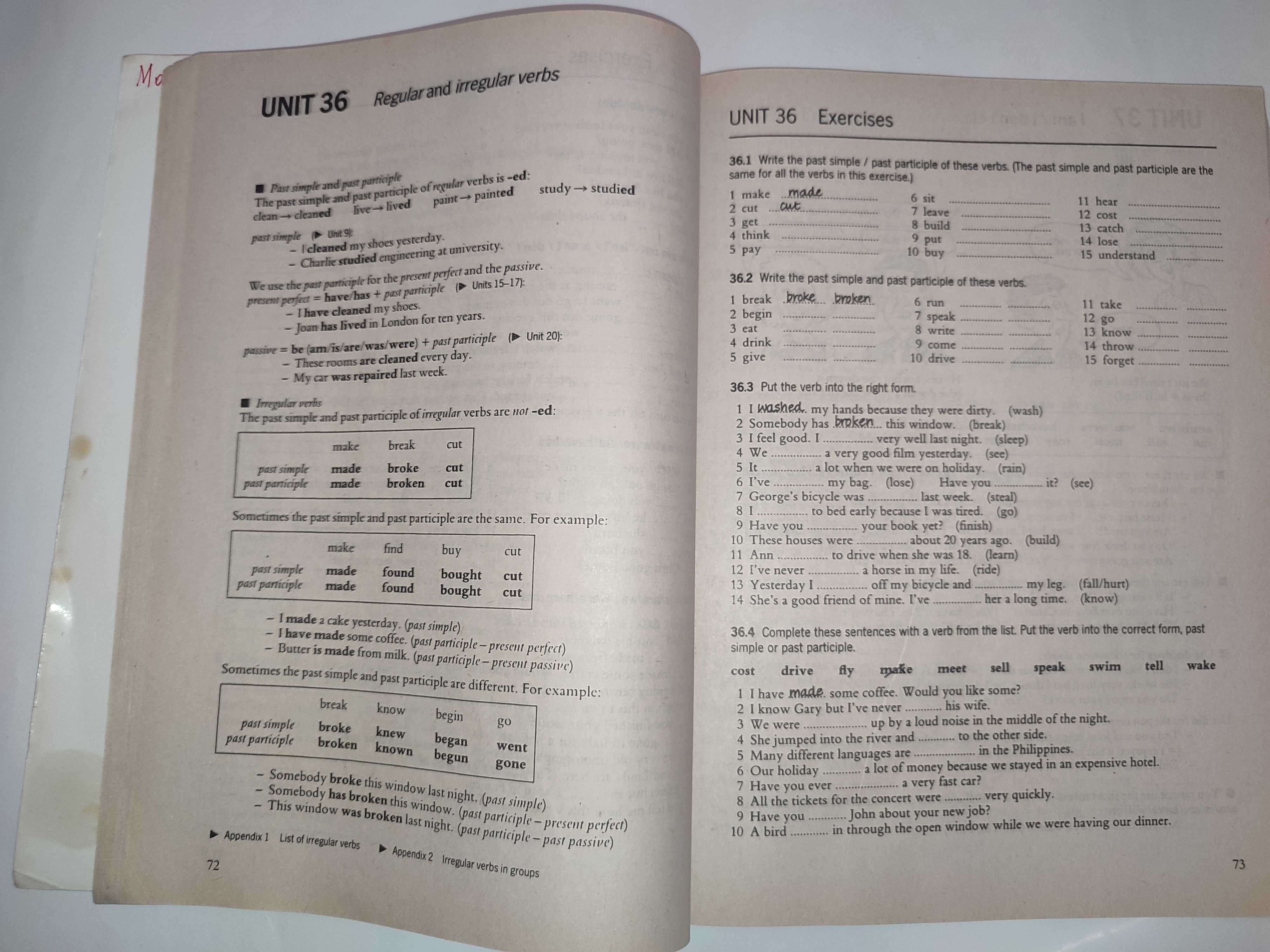 Essential grammar in use Raymond Murphy Англійська мова Мёрфи