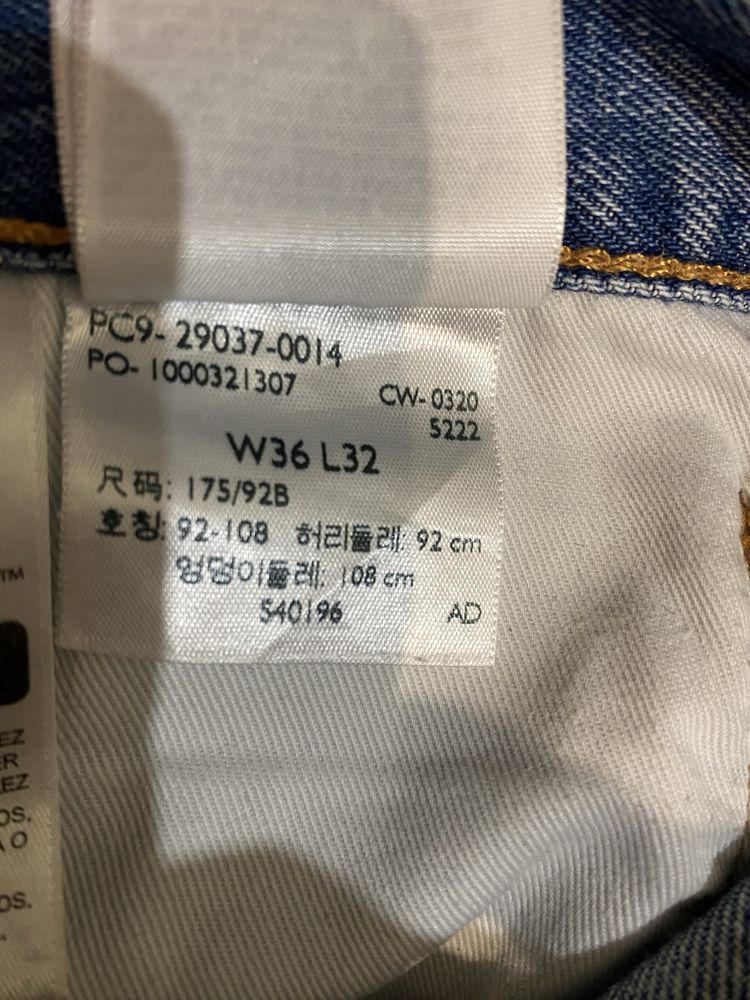 Джинси Levis широкі оригінал, oversize