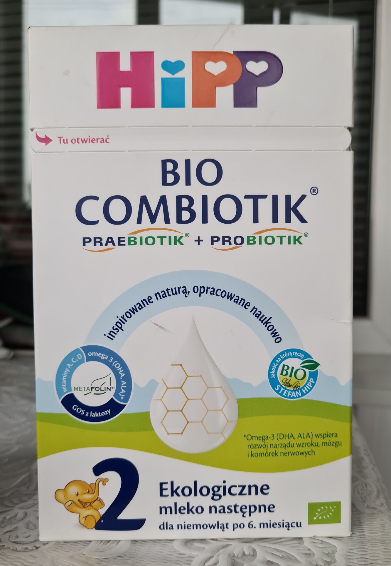 Hipp bio combiotik 2 Хіпп біо комбіотік 2