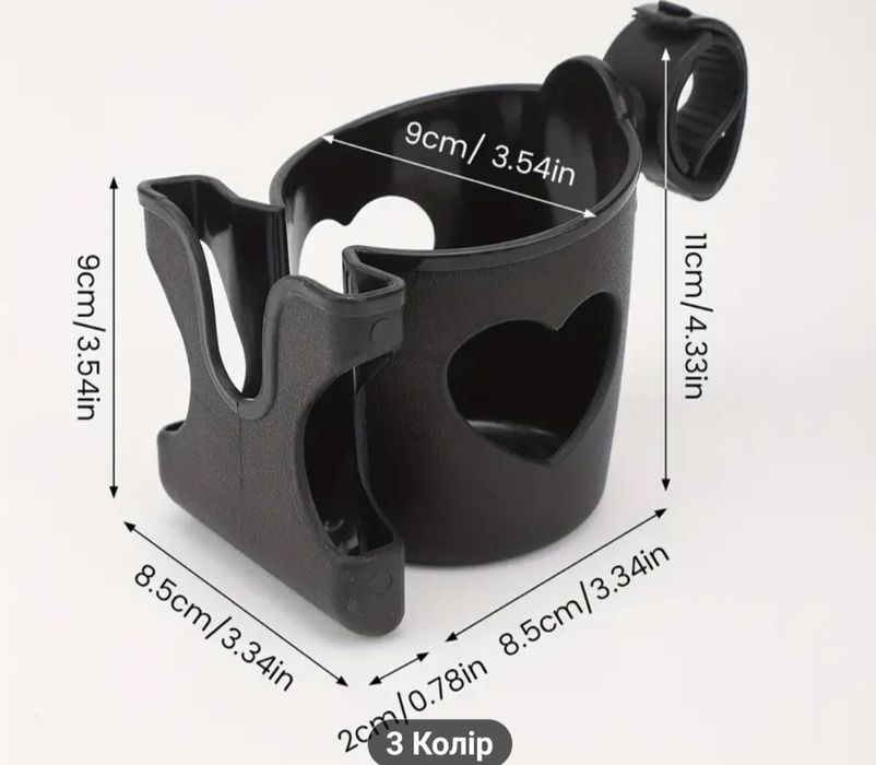 Термос сумка для дитячої пляшечки термос