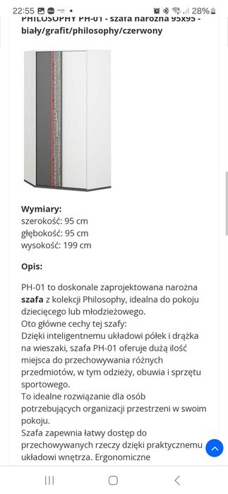 Meble młodzieżowe: szafa narożna, komoda, półka ścienna