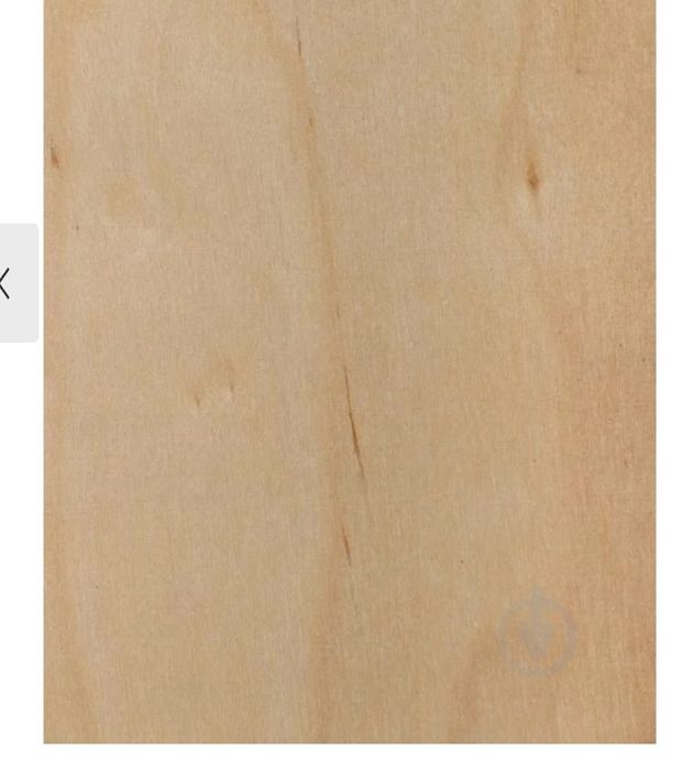 Tрудове навчання Фанера А4, А3 4мм,  Технології