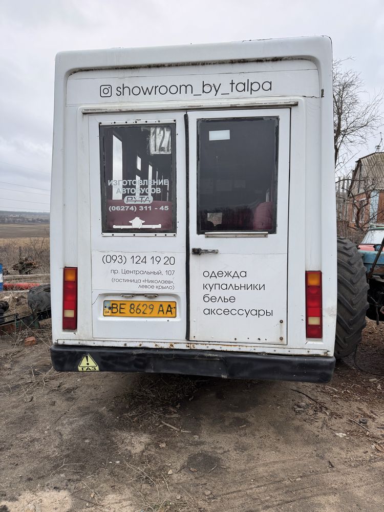 Автобус Рута 19, галель