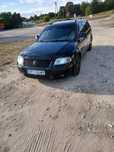 VW Passat B5 Fl Sprzedam!!!