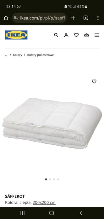 Ковдра тепла SAFFEROT Ikea одіяло гіпоалергенне 150×200 см