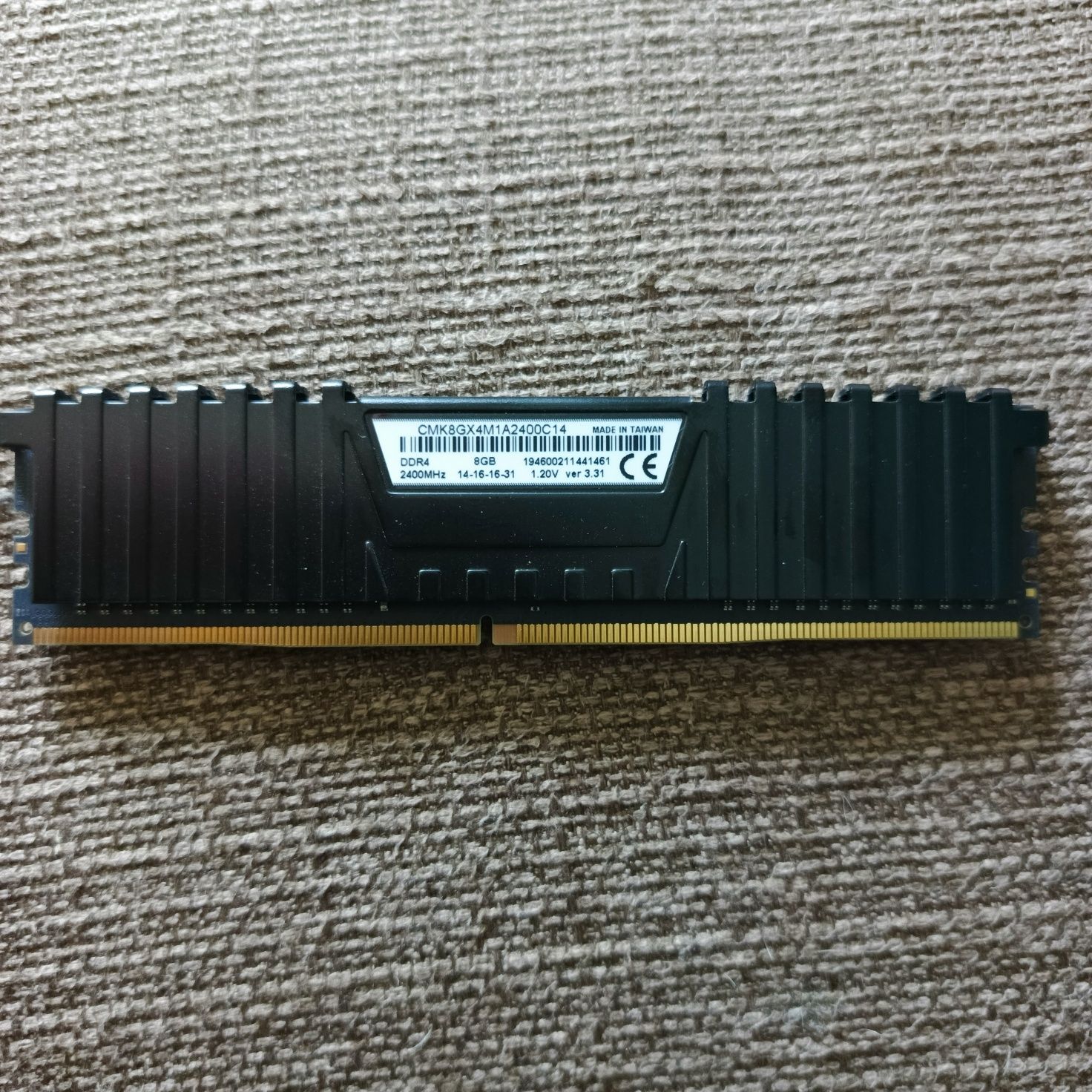 Corsair Vengeance LPX 8GB DDR4 2600MHz
