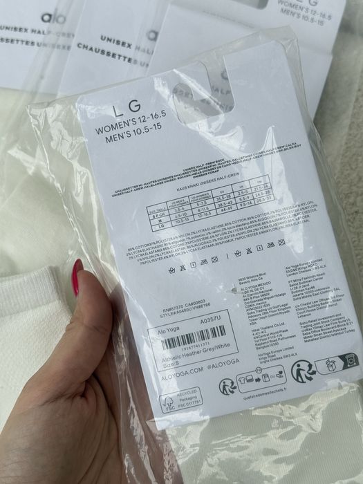 Шкарпетки alo yoga білі унісекс