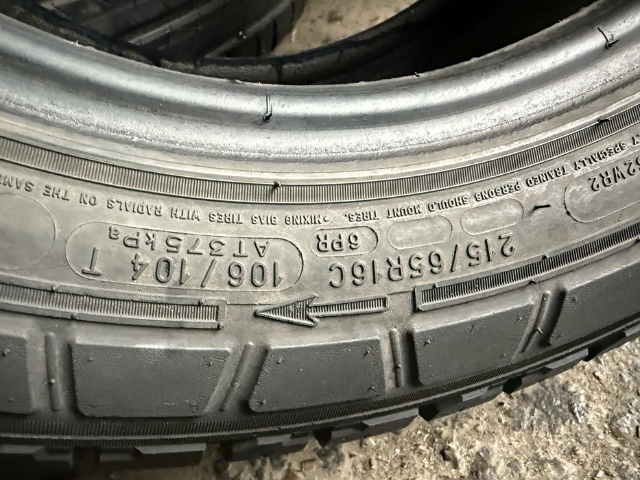 215/65 R16C Michelin Agilis CrossClimate 2шт. 7,5мм