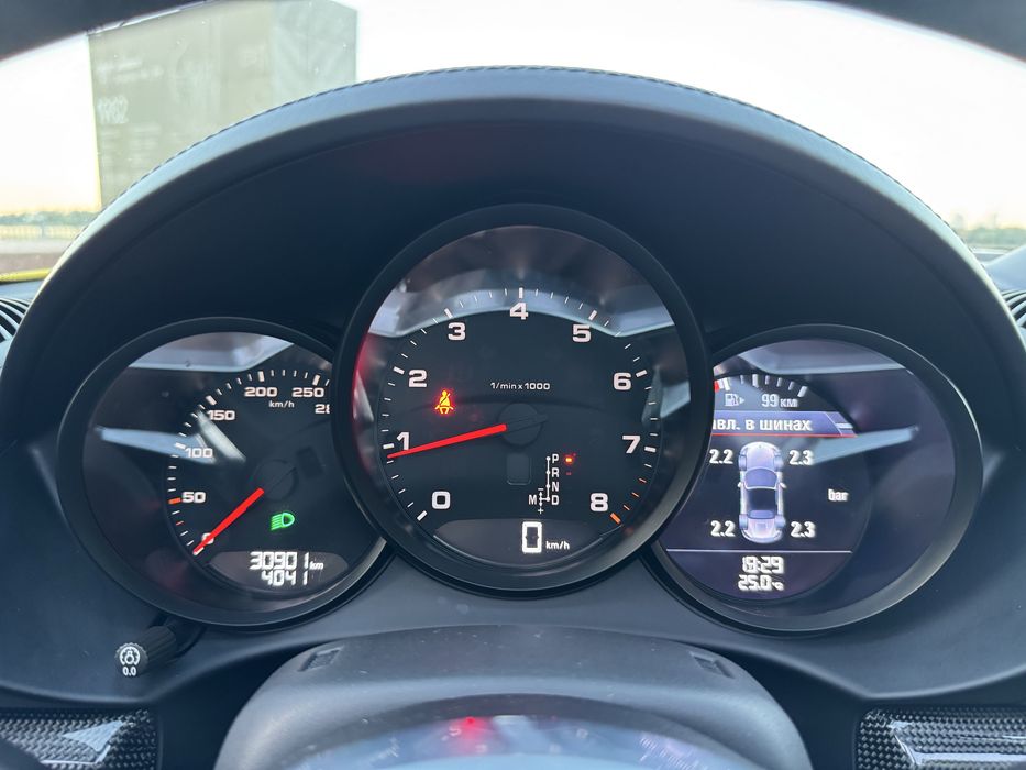 Porche Boxster OFFicial