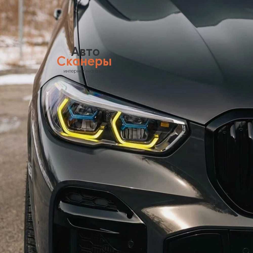 Светодиодные желтые DRL Lazer EURO для BMW X5/G05/X6/G06/F95/F96 2018+