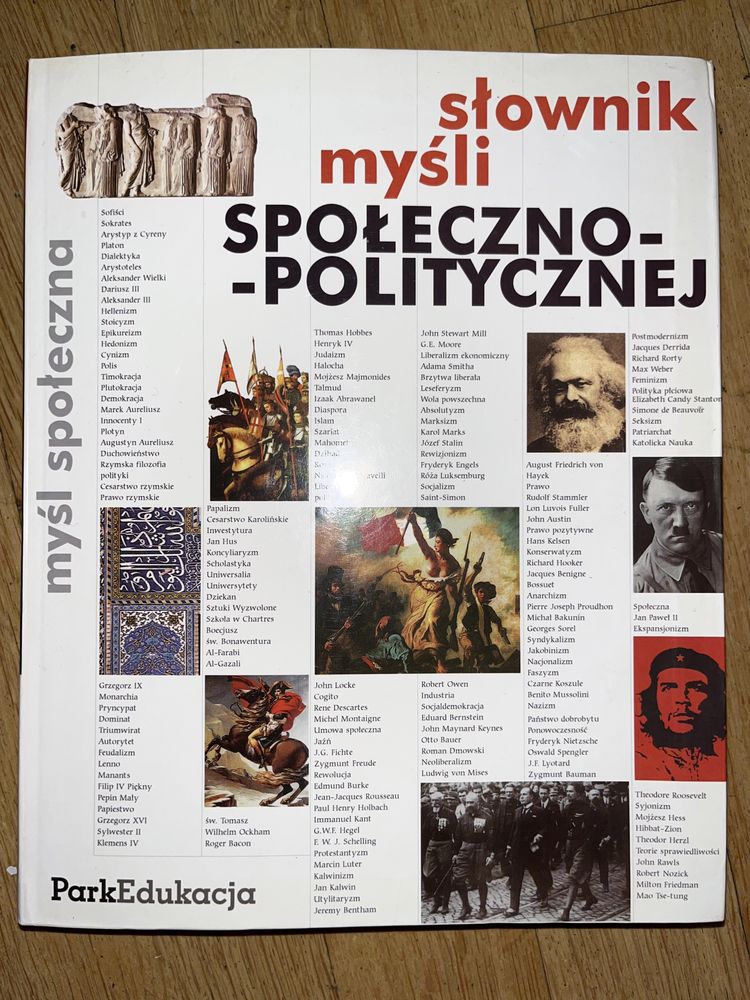 Słownik Myśli Społeczno-Politycznej.  Wydawnictwo Szkolne PWN