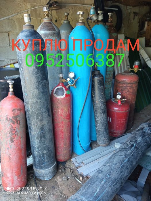 Рога оленя кому интересно пишите