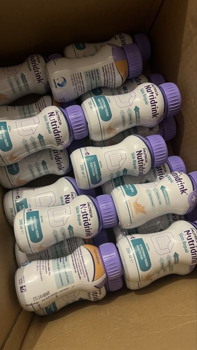 Nowe 20 szt. Nutricia nutridrink skin repair wanilia 16g białka