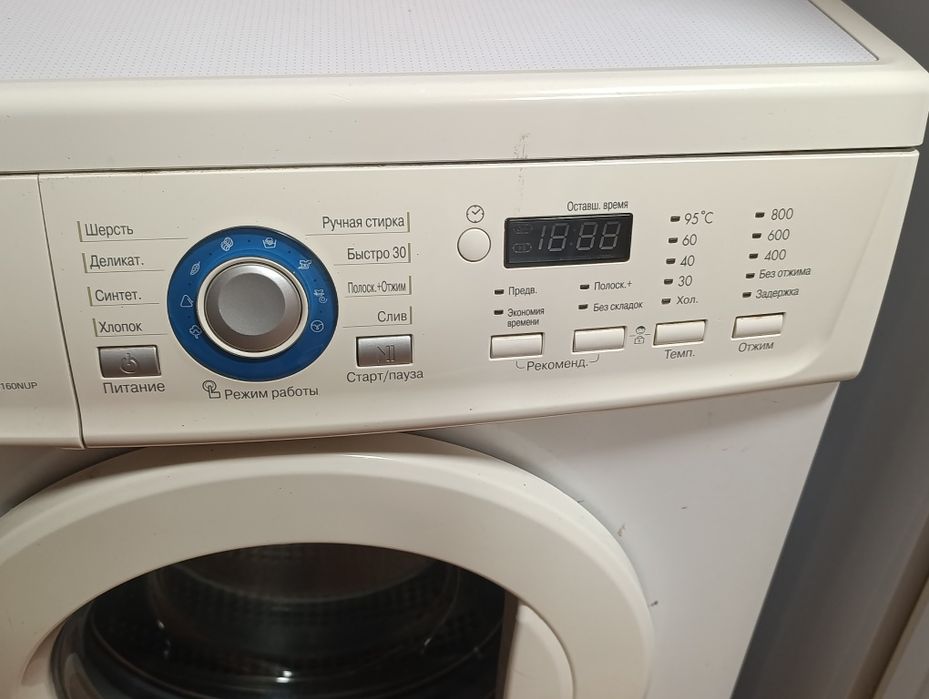 Пральна машинка LG  на 5 кг