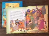 Livros da Disney