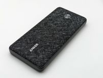 Power Bank Anker PowerCore III Sense 10K (A1248) на 10000 мАг