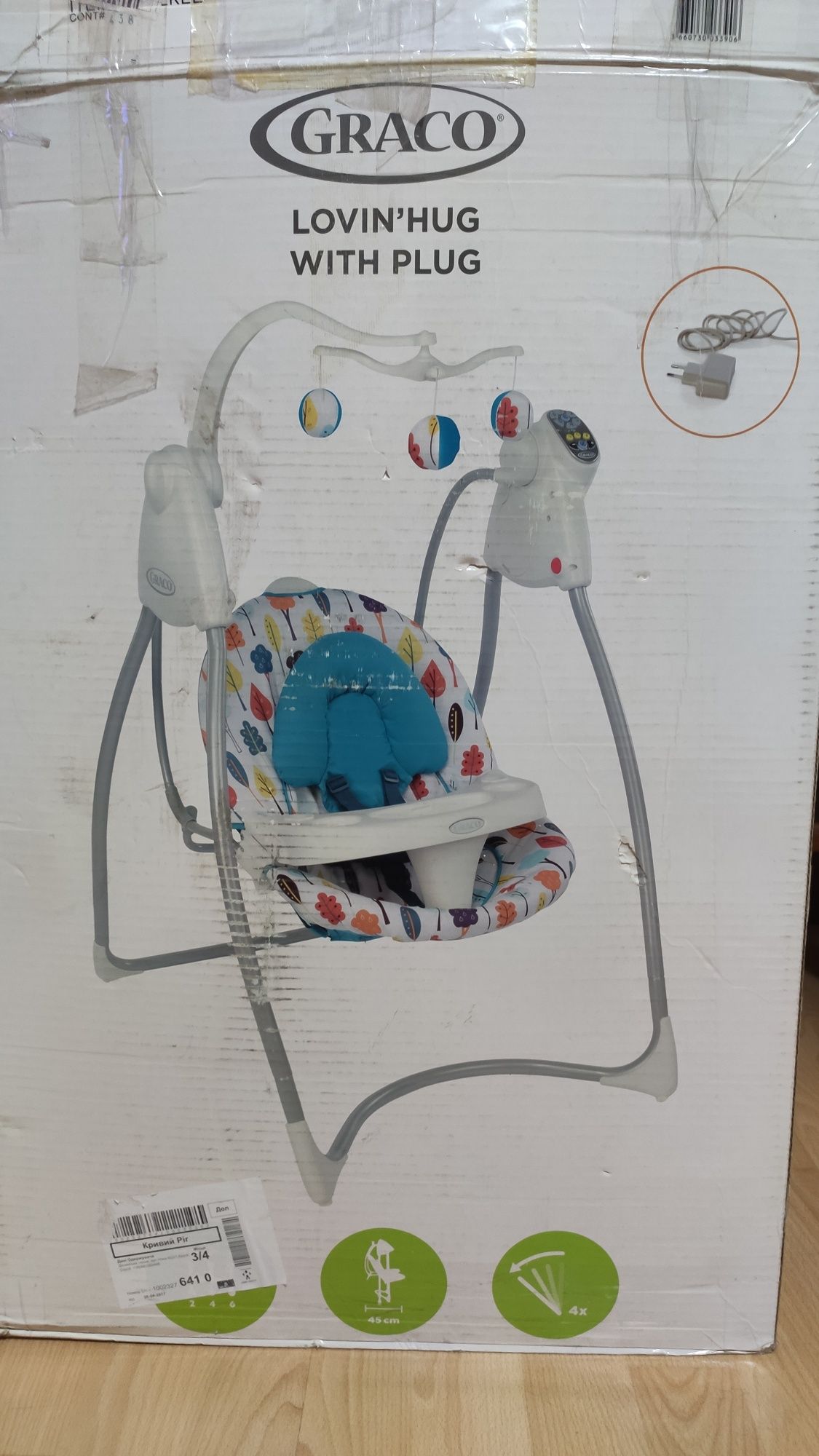 Дитяче крісло-гойдалка GRACO