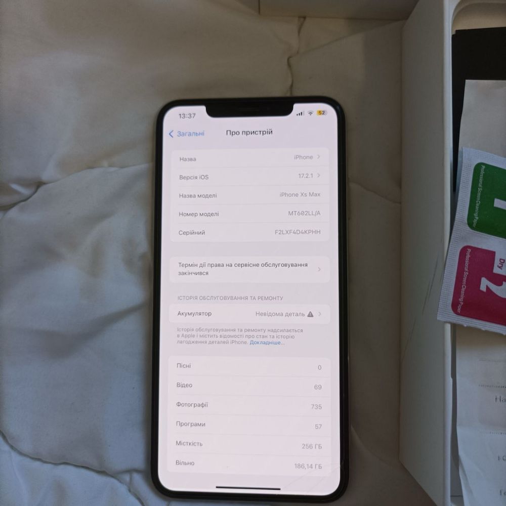 iPhone xs max 256 Gb Neverlook