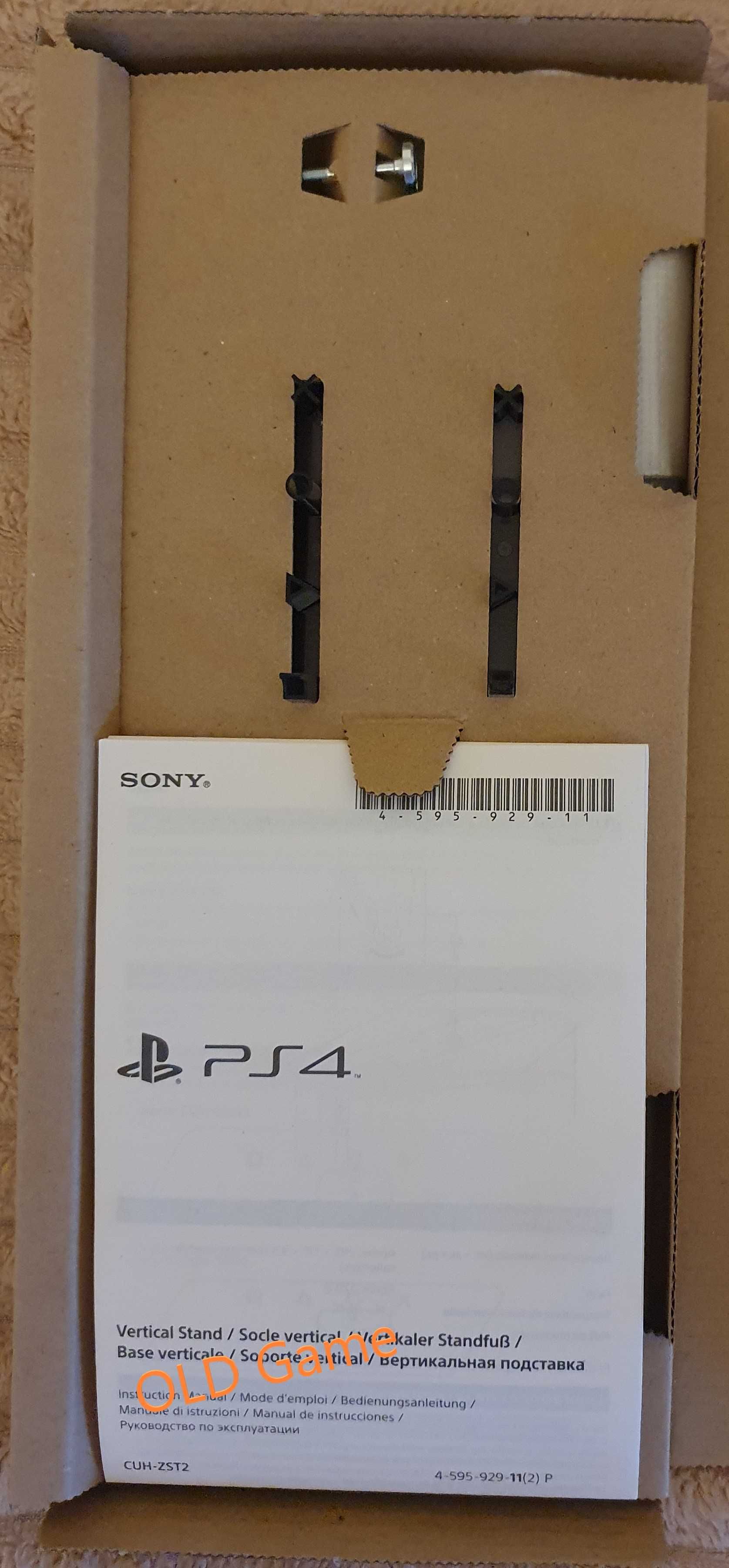 Вертикальна підставка Sony Playstation Pro/Slim (CUH-ZST2)