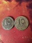 Монети 10 копійок 1992 р колекційні