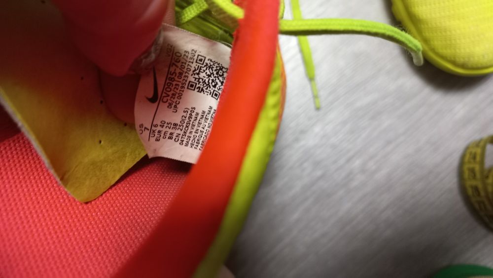 Дитячі сороконіжки Nike Mercurial