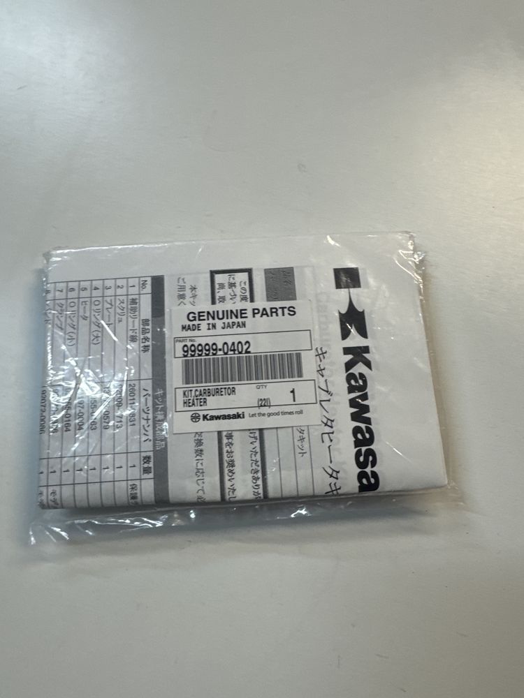 Podgrzewacz gaźnika  Kawasaki ZR7  W650 Zephyr 750   99999- 0402