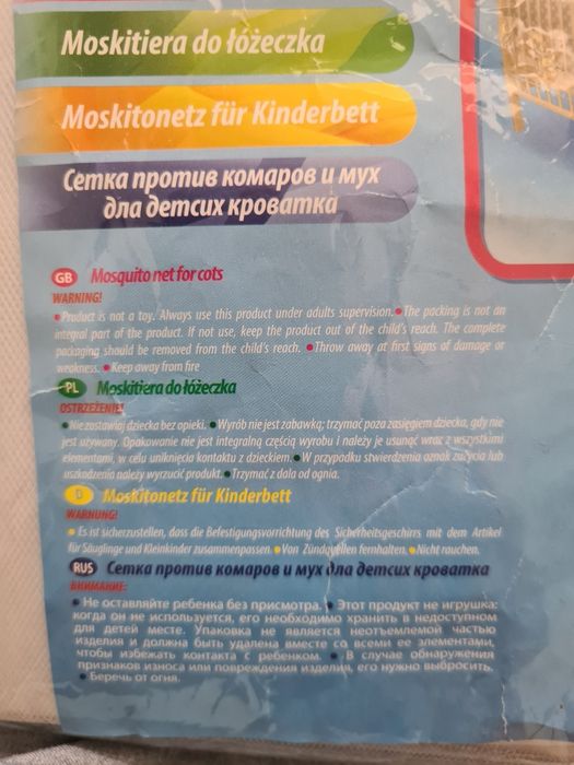 Laktator elektryczny Esperanza Gemelos 2 w 1