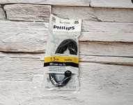 Kabel HDMI 4K Philips 1,5 m