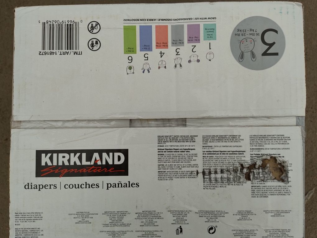 222 шт. Pampers Kirkland 3, 7-13 кг. США