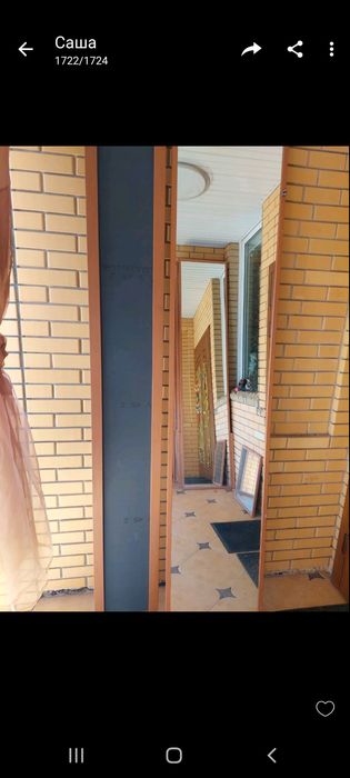 Зеркала в раме .