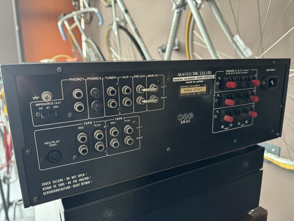 Топовий підсилювач Akai 2950