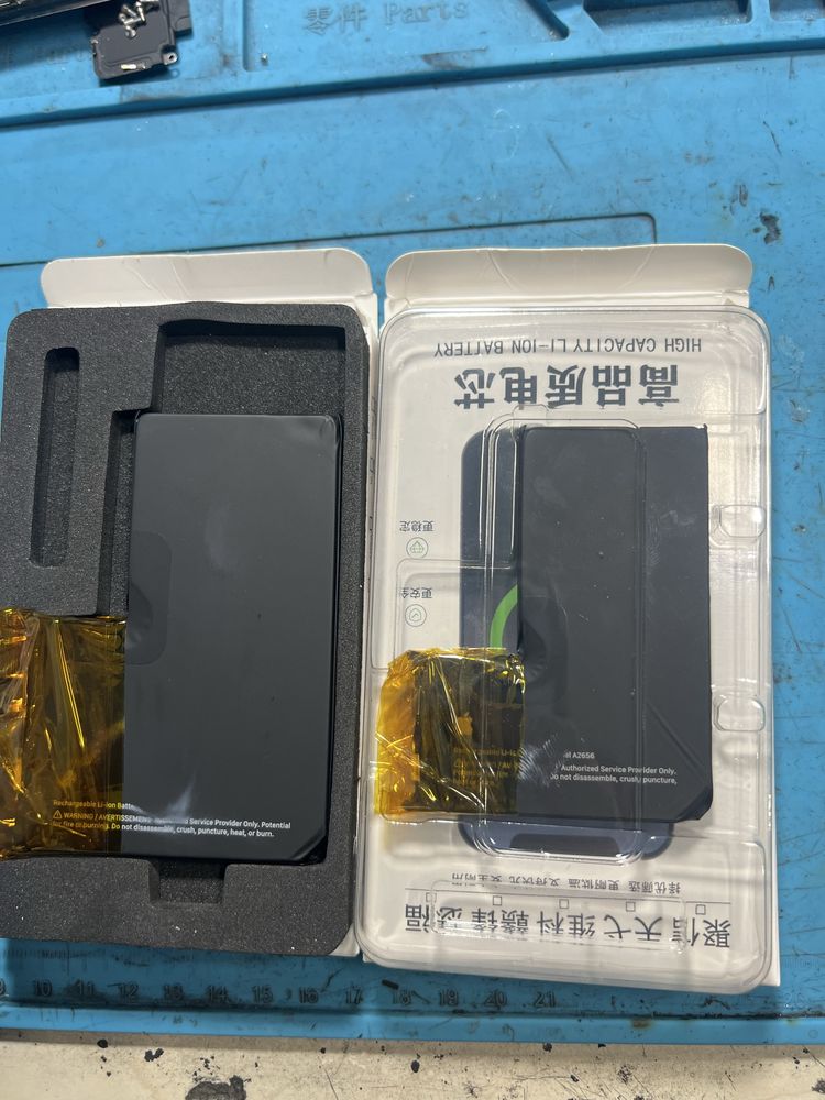 Акумулятор iphone 13(14)p-pm 80-90%