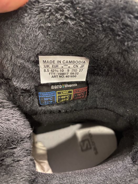 Solomon Toundra Forces CSWP 42.2/3