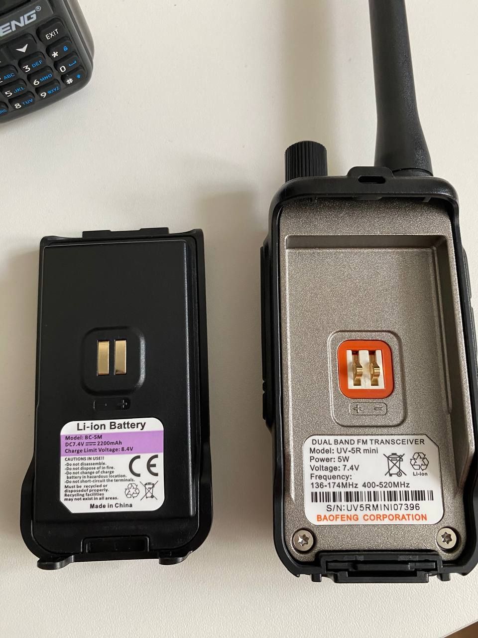 Рація Baofeng 5R Mini нова модель