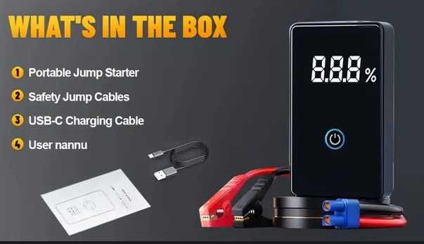 Пусковий пристрій JUMP STARTER 1200A