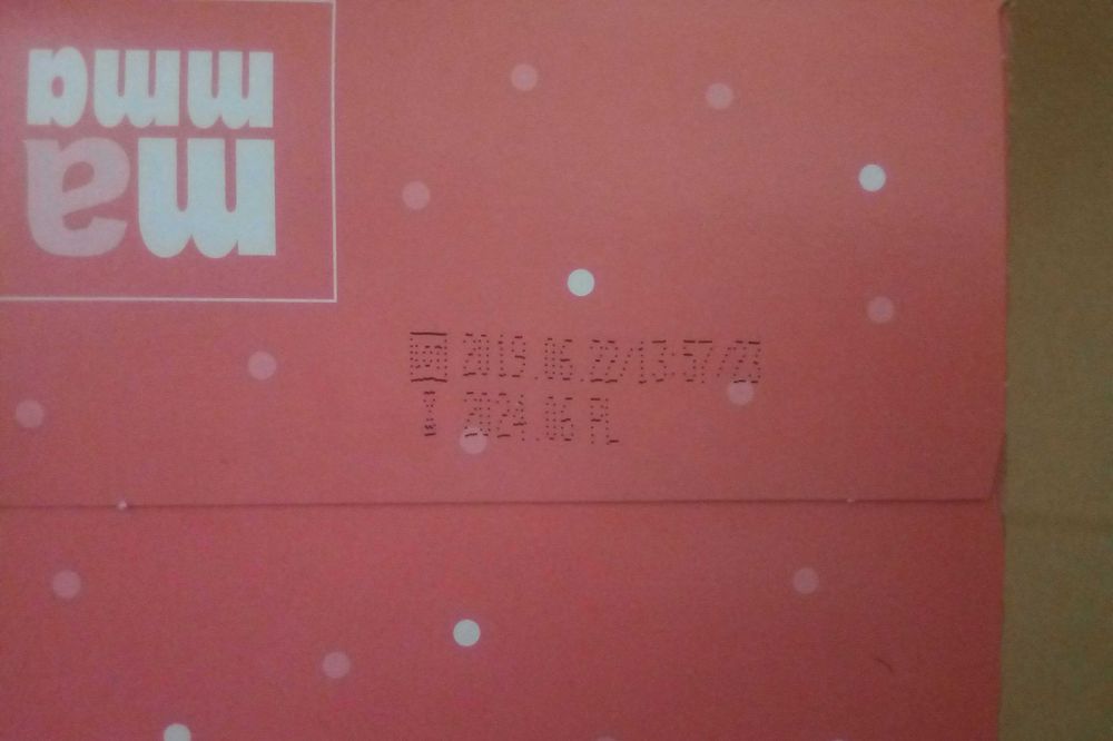 Гігіенічні прокладки для грудей запакована упаковка  60 шт Bella mamma