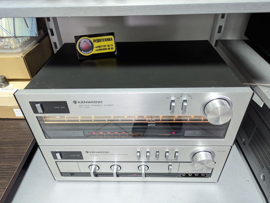 Стерео усилитель Kenwood KA-300.  JAPAN