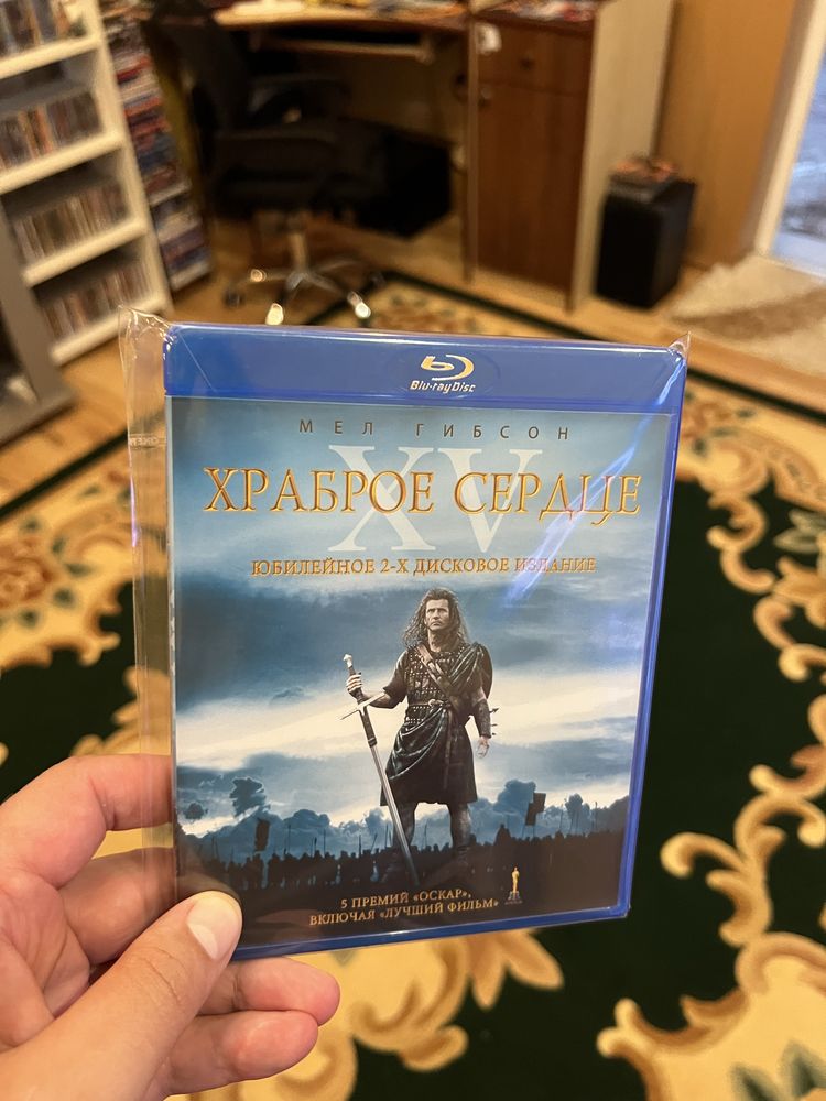 Диски Blu-ray Ліцензія