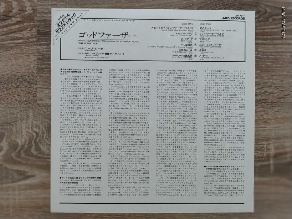 Nino Rota The Godfather LP Japan Ojciec Chrzestny